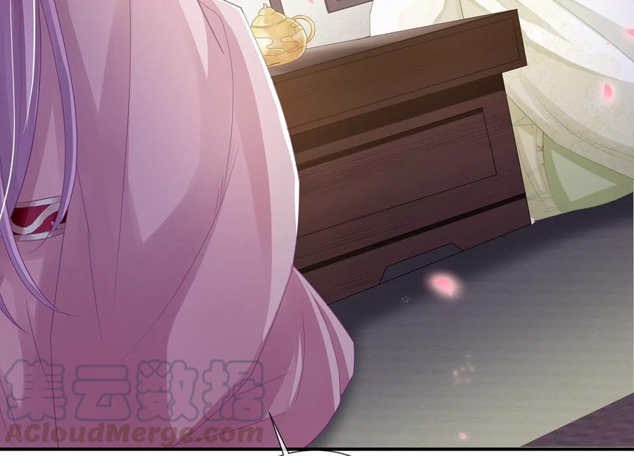 反派宠妃太难当韩漫全集-第78话 搞垮江君无删减无遮挡章节图片 