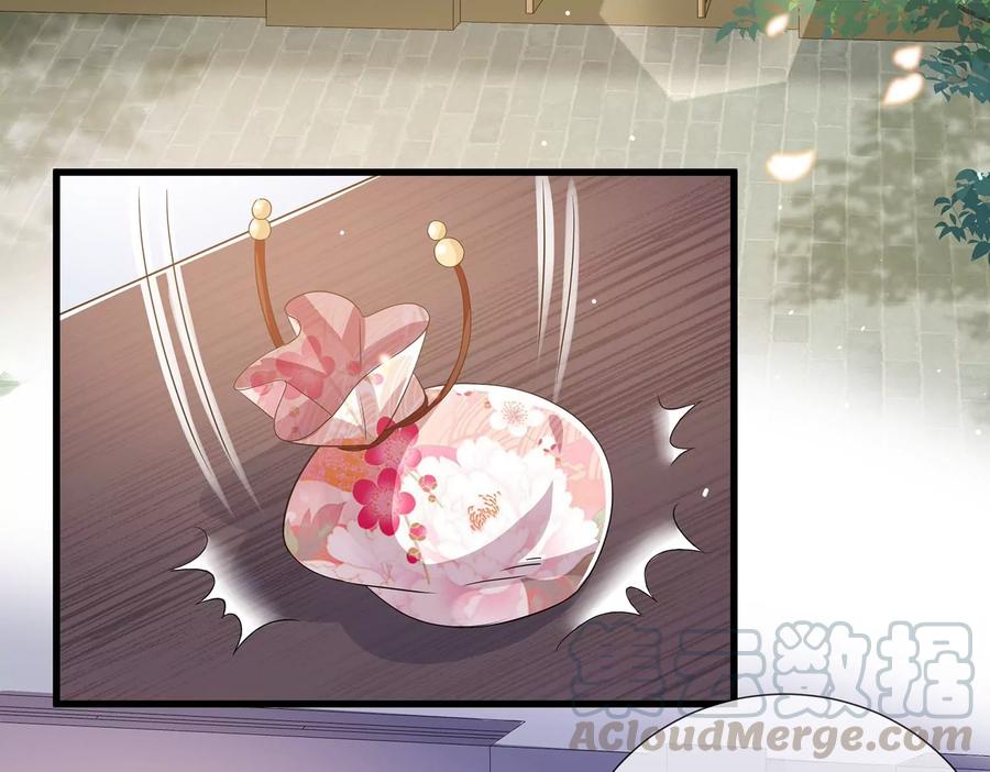 反派宠妃太难当韩漫全集-第78话 搞垮江君无删减无遮挡章节图片 