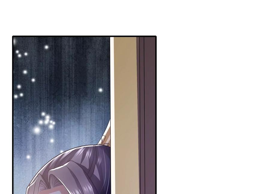 反派宠妃太难当韩漫全集-第79话 你没有心无删减无遮挡章节图片 