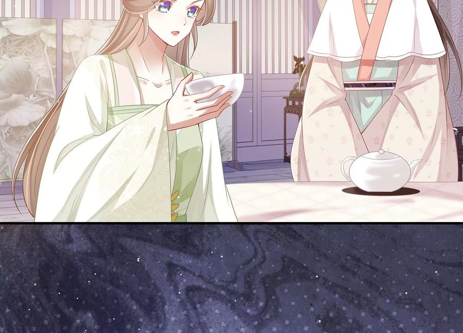 反派宠妃太难当韩漫全集-第79话 你没有心无删减无遮挡章节图片 
