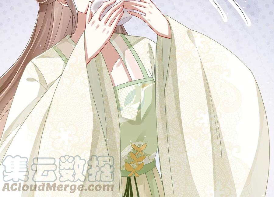 反派宠妃太难当韩漫全集-第79话 你没有心无删减无遮挡章节图片 
