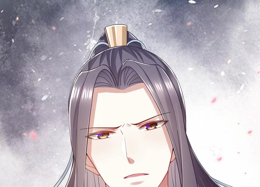 反派宠妃太难当韩漫全集-第79话 你没有心无删减无遮挡章节图片 