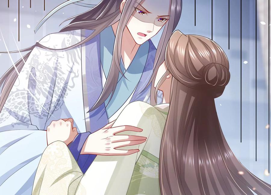 反派宠妃太难当韩漫全集-第79话 你没有心无删减无遮挡章节图片 