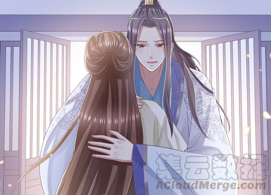 反派宠妃太难当韩漫全集-第79话 你没有心无删减无遮挡章节图片 