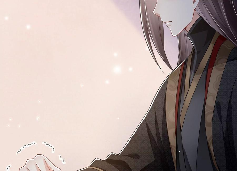 反派宠妃太难当韩漫全集-第80话 万死不辞无删减无遮挡章节图片 