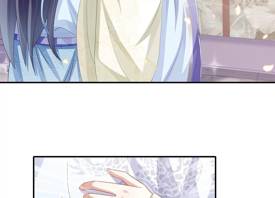 反派宠妃太难当韩漫全集-第80话 万死不辞无删减无遮挡章节图片 