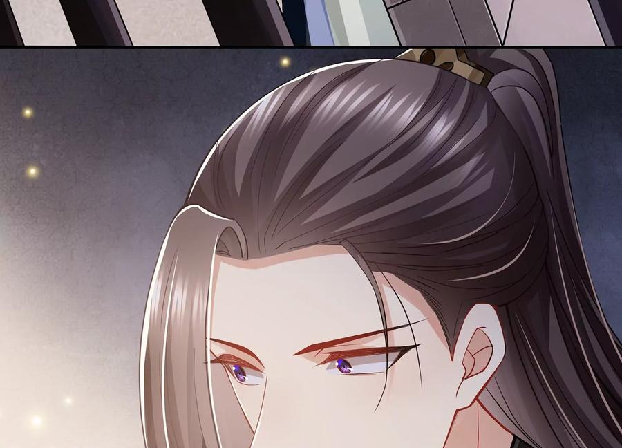 反派宠妃太难当韩漫全集-第80话 万死不辞无删减无遮挡章节图片 