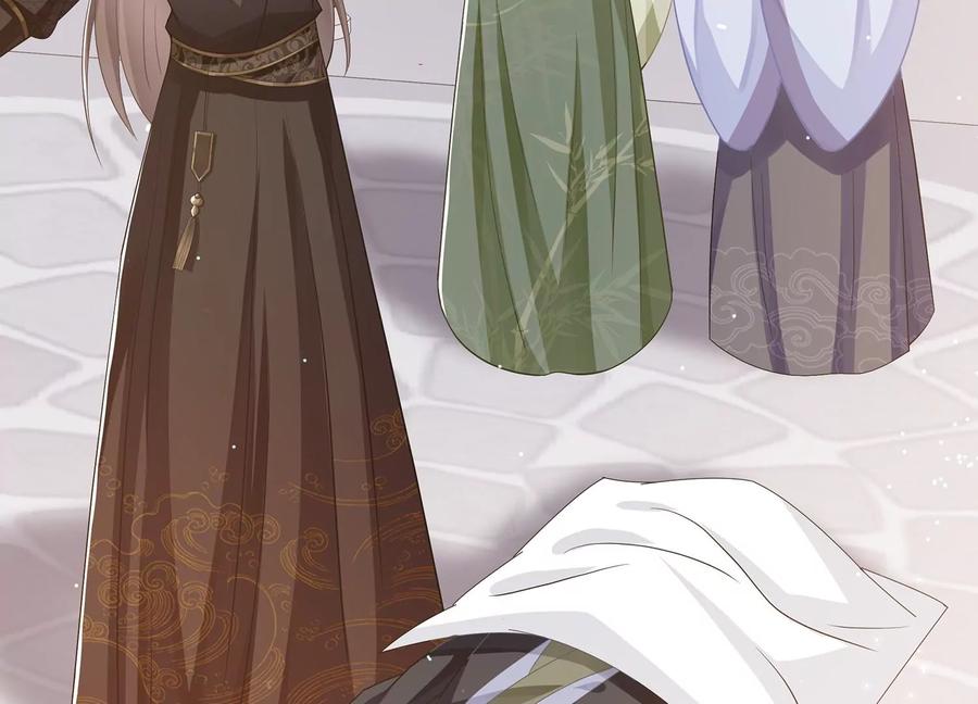 反派宠妃太难当韩漫全集-第81话 杀心无删减无遮挡章节图片 