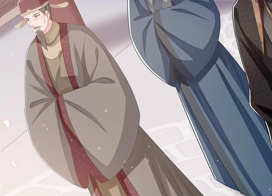 反派宠妃太难当韩漫全集-第81话 杀心无删减无遮挡章节图片 