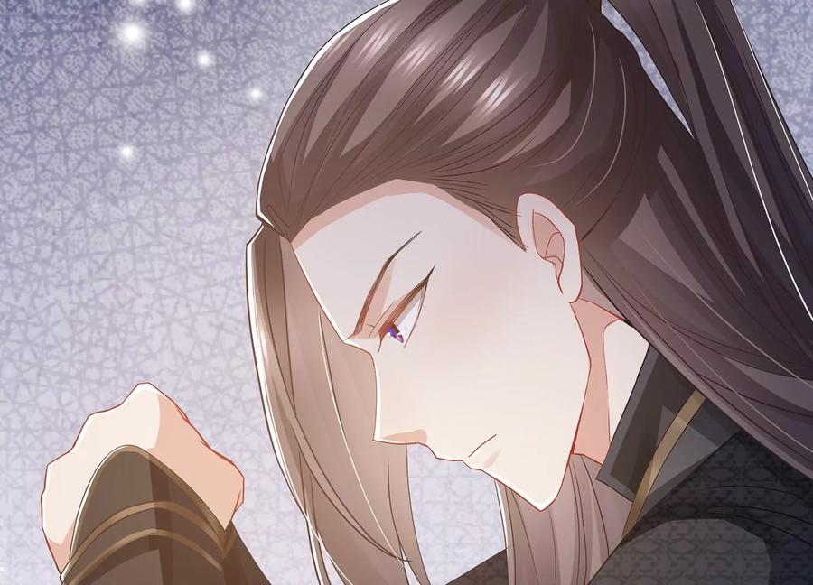 反派宠妃太难当韩漫全集-第81话 杀心无删减无遮挡章节图片 