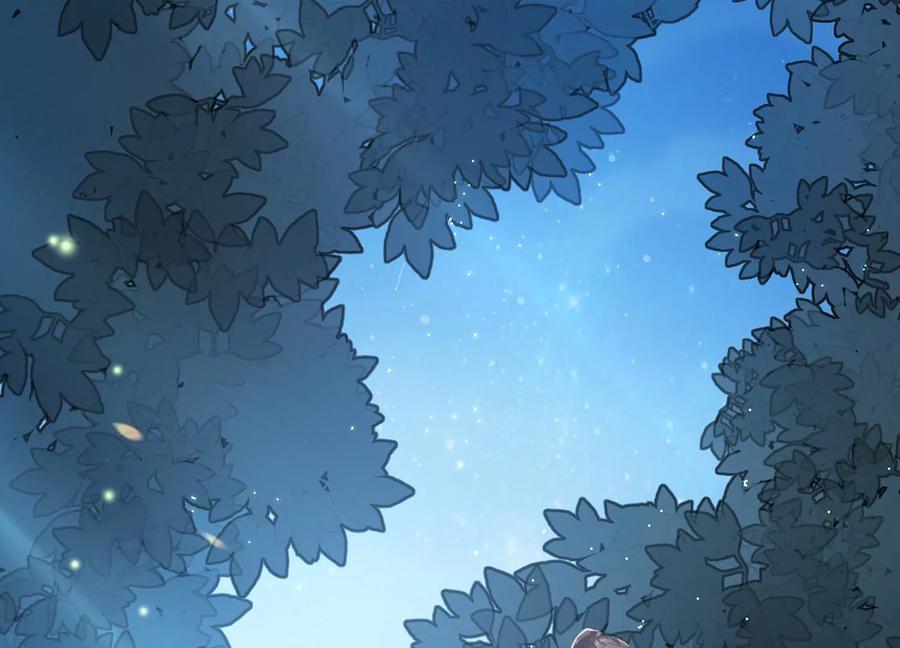 反派宠妃太难当韩漫全集-第81话 杀心无删减无遮挡章节图片 