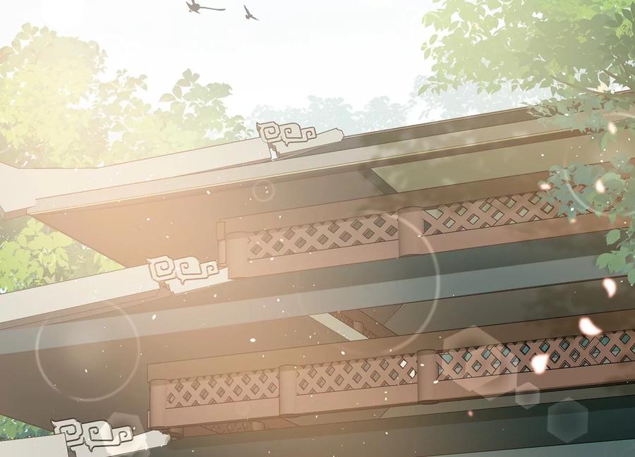 反派宠妃太难当韩漫全集-第81话 杀心无删减无遮挡章节图片 