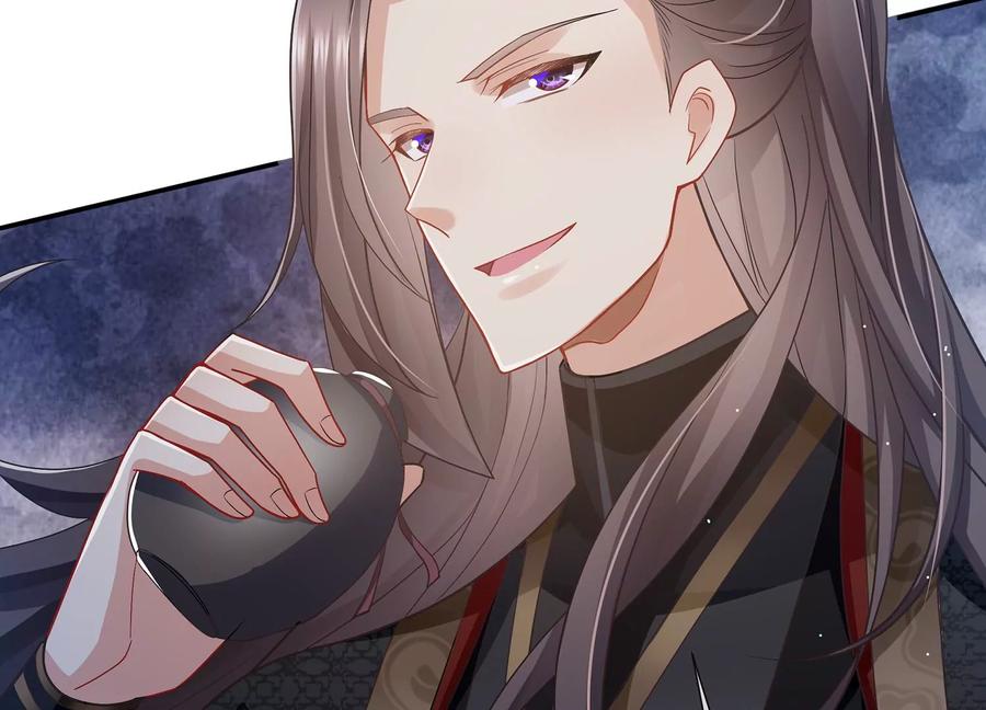 反派宠妃太难当韩漫全集-第81话 杀心无删减无遮挡章节图片 