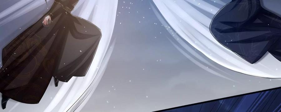 反派宠妃太难当韩漫全集-第81话 杀心无删减无遮挡章节图片 