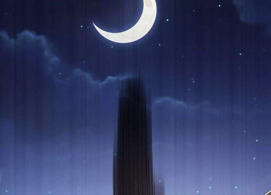 反派宠妃太难当韩漫全集-第81话 杀心无删减无遮挡章节图片 