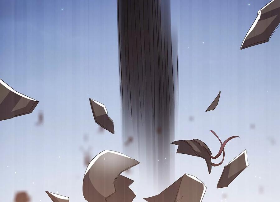 反派宠妃太难当韩漫全集-第81话 杀心无删减无遮挡章节图片 