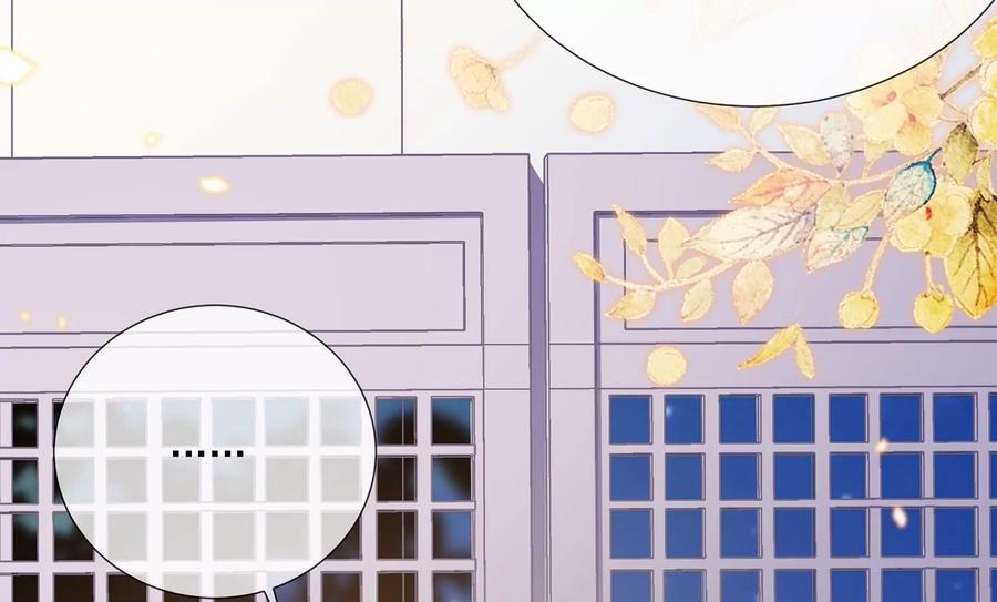 反派宠妃太难当韩漫全集-第82话 各怀心事无删减无遮挡章节图片 