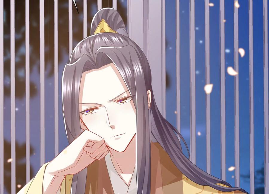 反派宠妃太难当韩漫全集-第82话 各怀心事无删减无遮挡章节图片 