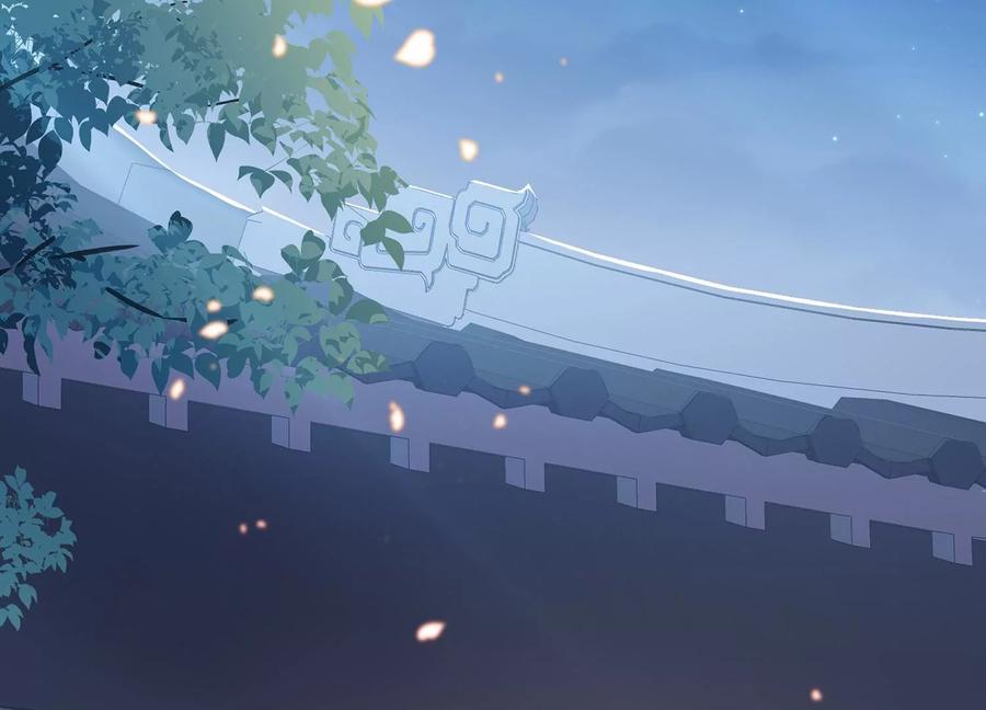 反派宠妃太难当韩漫全集-第82话 各怀心事无删减无遮挡章节图片 