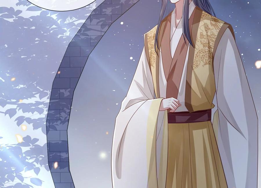 反派宠妃太难当韩漫全集-第82话 各怀心事无删减无遮挡章节图片 