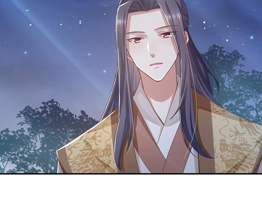 反派宠妃太难当韩漫全集-第82话 各怀心事无删减无遮挡章节图片 