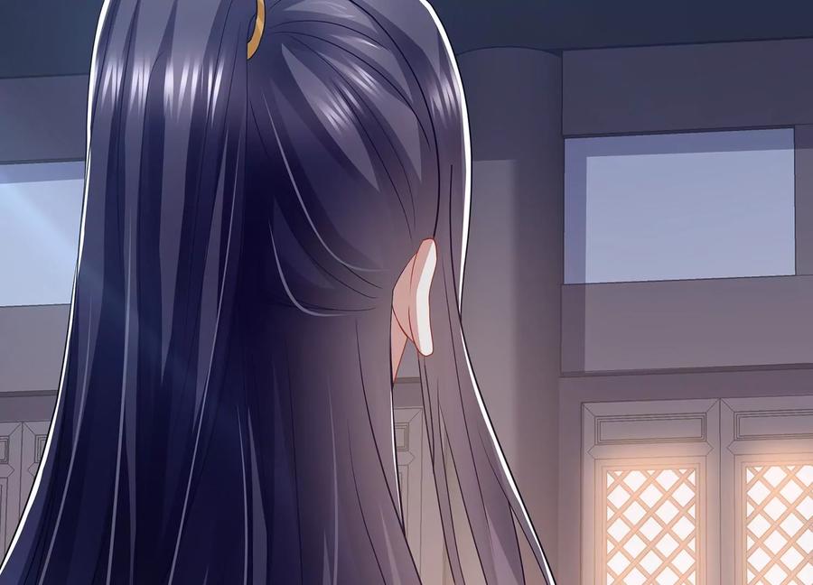 反派宠妃太难当韩漫全集-第82话 各怀心事无删减无遮挡章节图片 