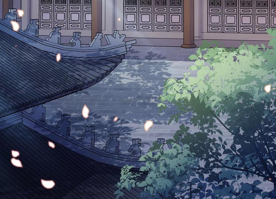反派宠妃太难当韩漫全集-第82话 各怀心事无删减无遮挡章节图片 