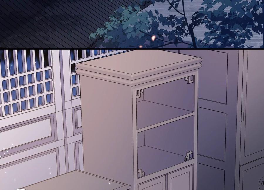 反派宠妃太难当韩漫全集-第82话 各怀心事无删减无遮挡章节图片 