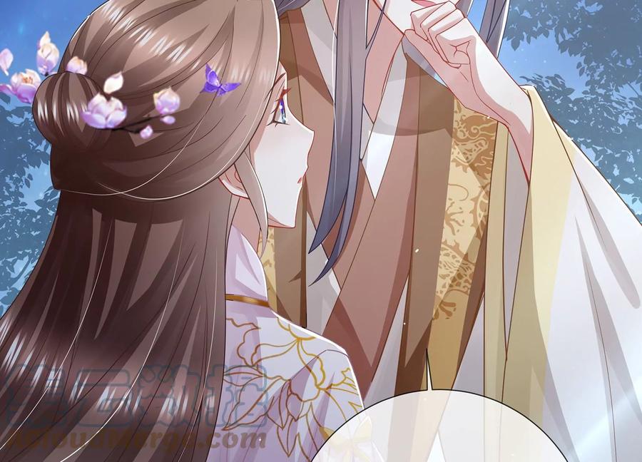 反派宠妃太难当韩漫全集-第83话 帮我杀了他无删减无遮挡章节图片 