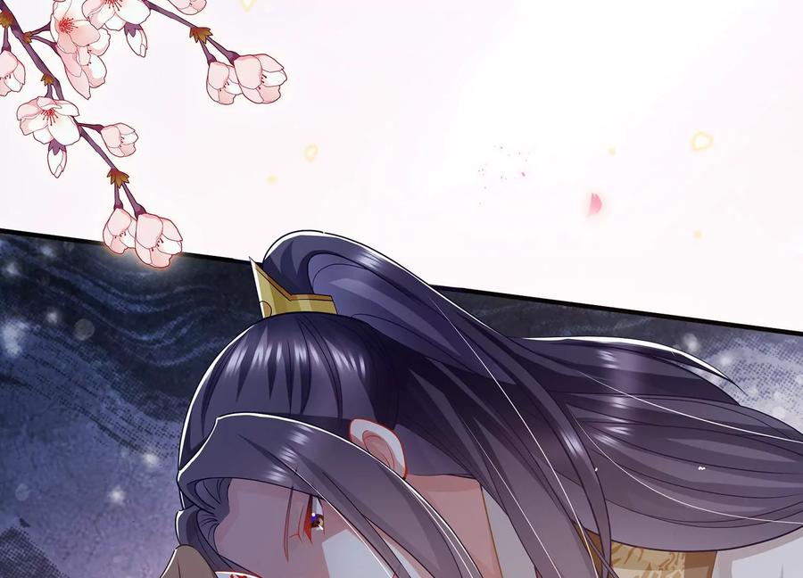 反派宠妃太难当韩漫全集-第83话 帮我杀了他无删减无遮挡章节图片 
