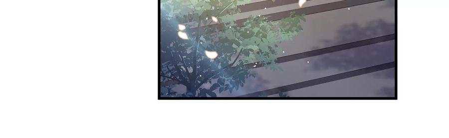 反派宠妃太难当韩漫全集-第83话 帮我杀了他无删减无遮挡章节图片 