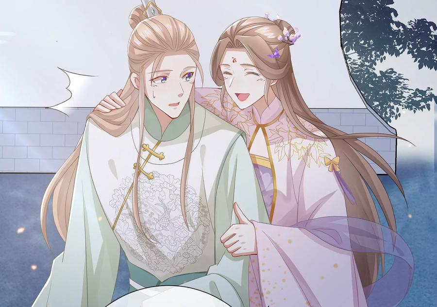 反派宠妃太难当韩漫全集-第83话 帮我杀了他无删减无遮挡章节图片 
