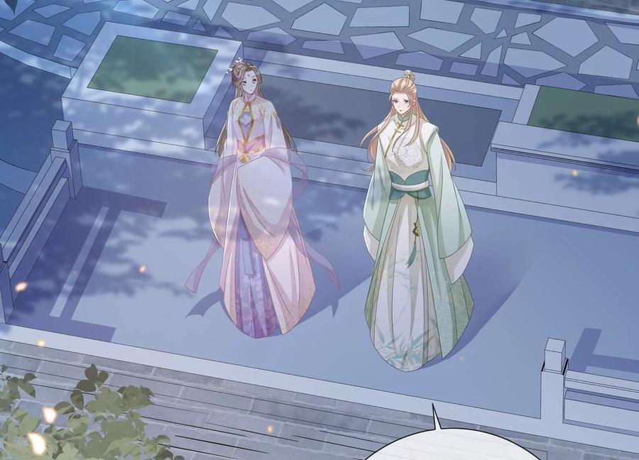 反派宠妃太难当韩漫全集-第83话 帮我杀了他无删减无遮挡章节图片 