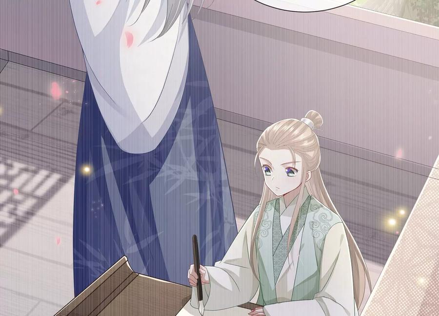 反派宠妃太难当韩漫全集-第83话 帮我杀了他无删减无遮挡章节图片 
