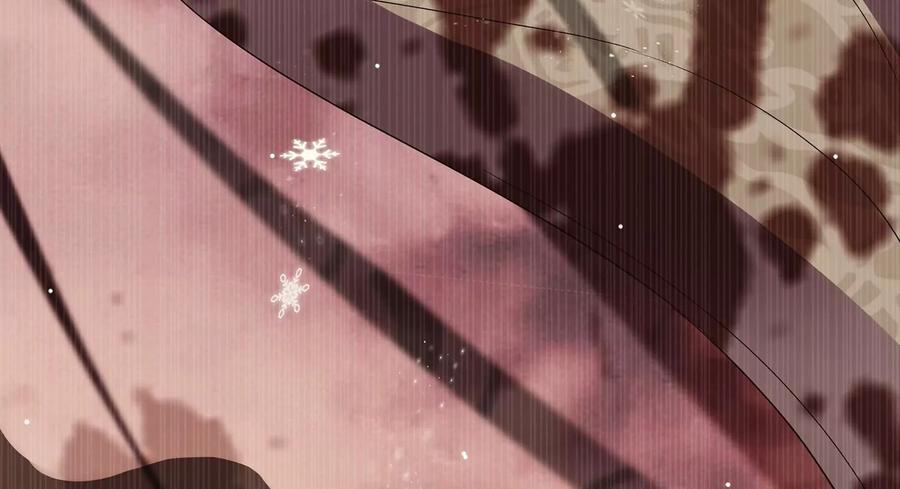 反派宠妃太难当韩漫全集-第83话 帮我杀了他无删减无遮挡章节图片 