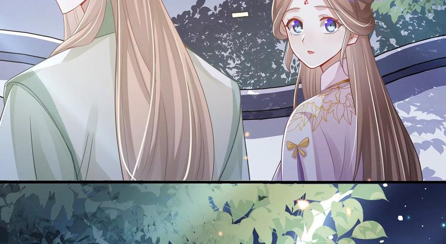 反派宠妃太难当韩漫全集-第84话 为什么害怕无删减无遮挡章节图片 