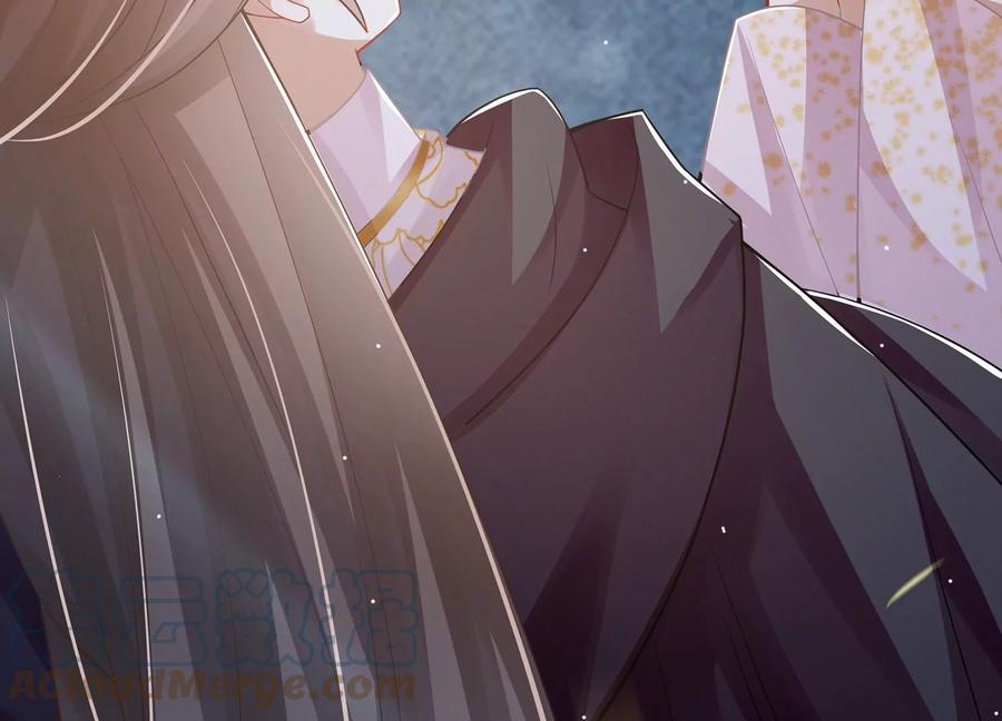 反派宠妃太难当韩漫全集-第84话 为什么害怕无删减无遮挡章节图片 