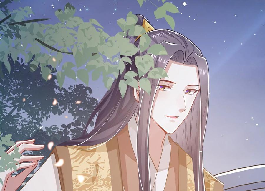 反派宠妃太难当韩漫全集-第84话 为什么害怕无删减无遮挡章节图片 