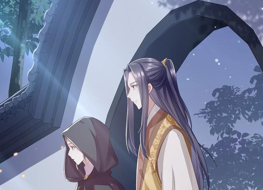 反派宠妃太难当韩漫全集-第84话 为什么害怕无删减无遮挡章节图片 