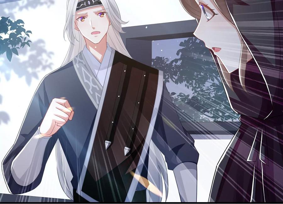 反派宠妃太难当韩漫全集-第84话 为什么害怕无删减无遮挡章节图片 