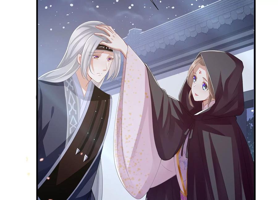 反派宠妃太难当韩漫全集-第84话 为什么害怕无删减无遮挡章节图片 