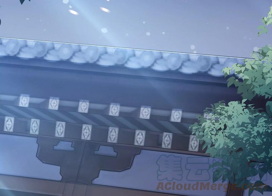 反派宠妃太难当韩漫全集-第84话 为什么害怕无删减无遮挡章节图片 