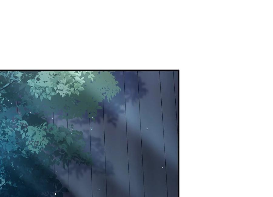 反派宠妃太难当韩漫全集-第84话 为什么害怕无删减无遮挡章节图片 