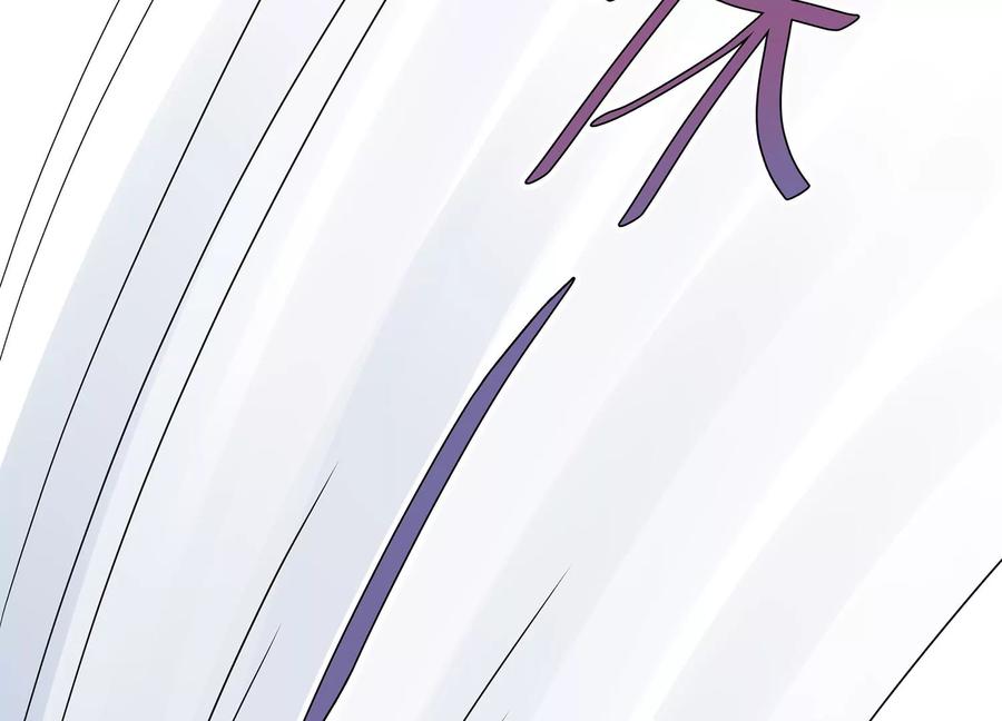 反派宠妃太难当韩漫全集-第84话 为什么害怕无删减无遮挡章节图片 