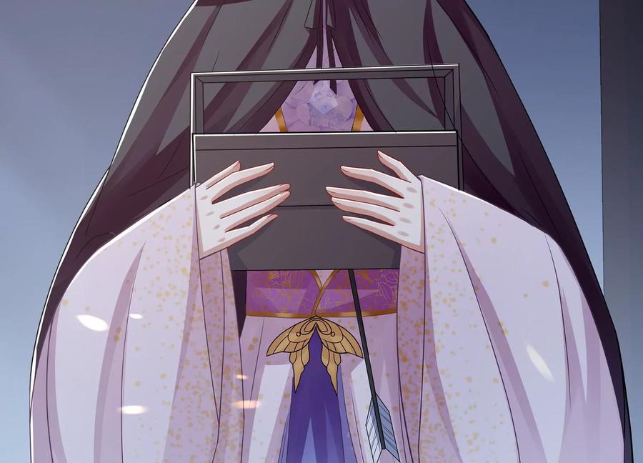 反派宠妃太难当韩漫全集-第84话 为什么害怕无删减无遮挡章节图片 