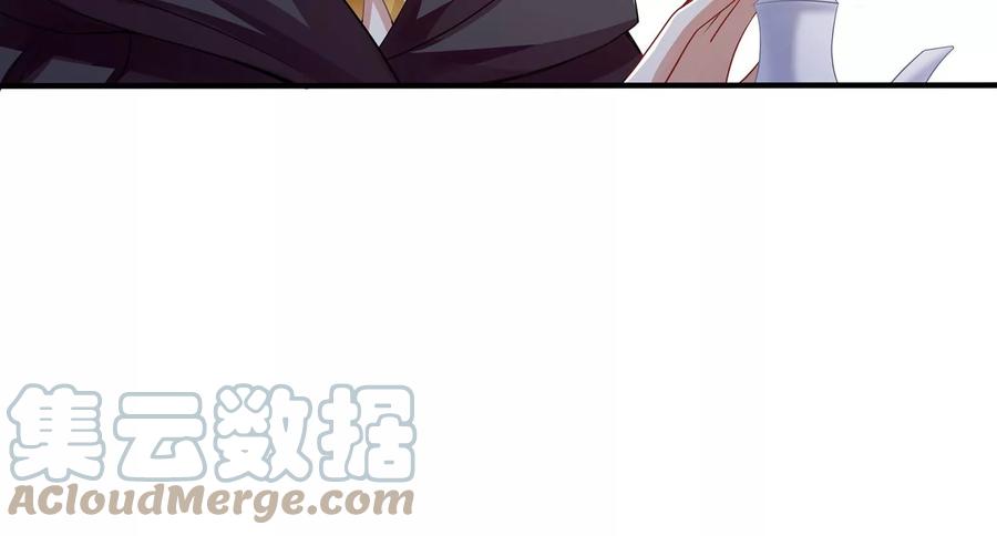反派宠妃太难当韩漫全集-第84话 为什么害怕无删减无遮挡章节图片 