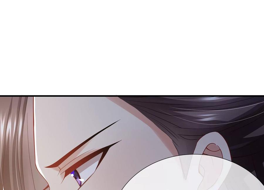反派宠妃太难当韩漫全集-第84话 为什么害怕无删减无遮挡章节图片 