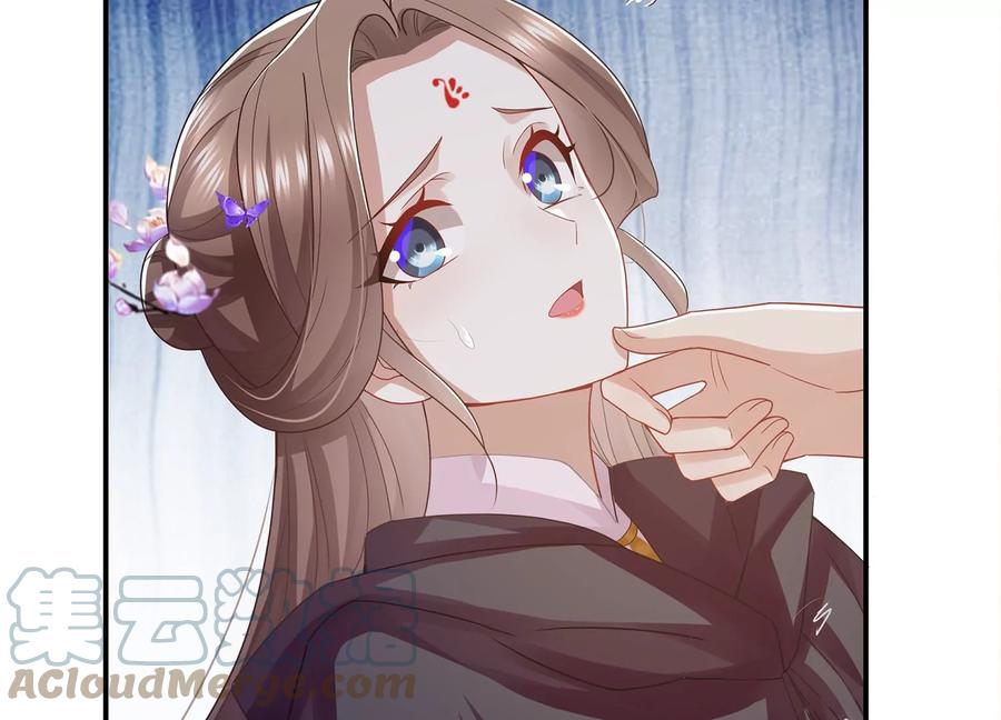 反派宠妃太难当韩漫全集-第85话 放虎归山？无删减无遮挡章节图片 