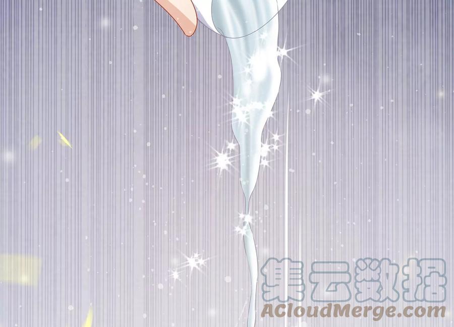 反派宠妃太难当韩漫全集-第85话 放虎归山？无删减无遮挡章节图片 