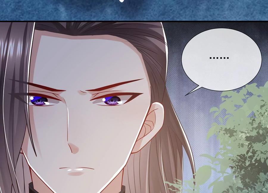 反派宠妃太难当韩漫全集-第85话 放虎归山？无删减无遮挡章节图片 